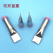 Large flat mouth needle precision dispensing machine EFD needle Plastic seat screw mouth Stainless steel dispensing tube Syringe flat nozzle needle