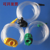 Dispender Adapter Adapter Dispender Syringe Connector Dispensiment 55CC30CC10CC5CC3CC