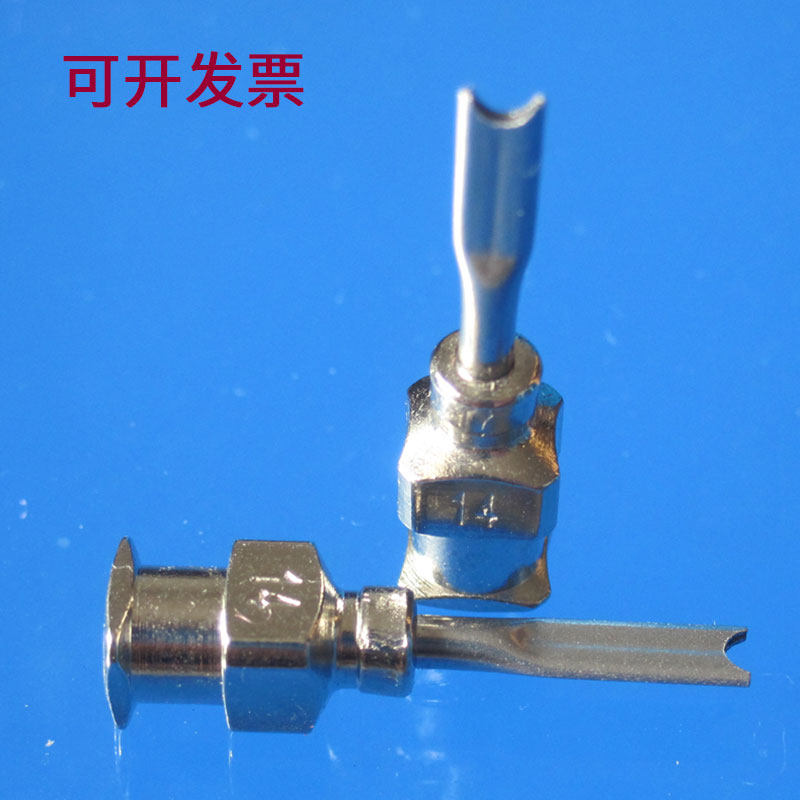 All stainless steel needle precision needle dosing needle stainless steel flat needle U-type needle custom-made non-standard needle