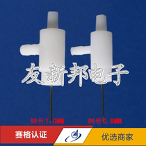 Dispensing valve T-type valve Throttle valve Large T-type valve Dispensing valve Three-way valve Globe valve Mixing pipe stop valve Needle valve