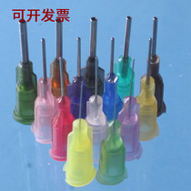 Dispending needle screw plastic steel dispensing machine needle plastic screw needle external thread stainless steel needle needle