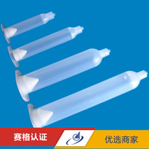 5CC10CC30CC50CC70CC Japanese Syringe Point Transparent Syringe Japanese Dispender Syringe Musashi Syringe