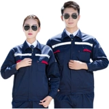 Осенний антистатический комбинезон, лонгслив, делается под заказ