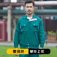 Темно -зеленый топ