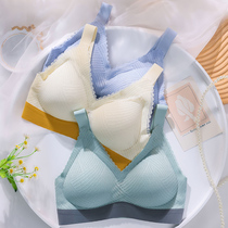 No-scratches underwear women gather auxiliary milk anti-sagging summer thin bra without steel ring adjusting type bra vest style