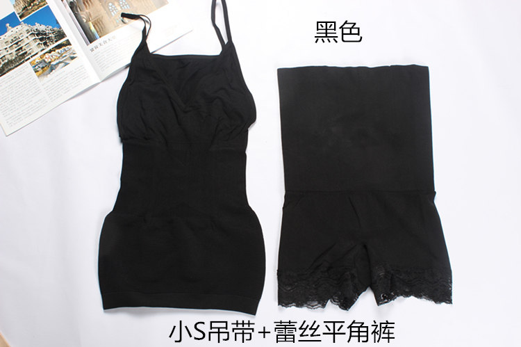 Corset amincissant PLOVER simple - Ref 690604 Image 17