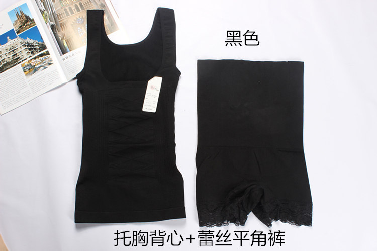 Corset amincissant PLOVER simple - Ref 690604 Image 13