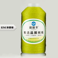 614-Qiu Xiang Green