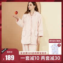 Circle Ya Yuezi clothing 11th months of autumn and winter warm pregnant women hospitalized pajamas thickened and velvet postpartum winter delivery