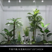 Не неблагоприятно