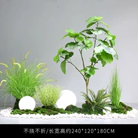 Неукротимый