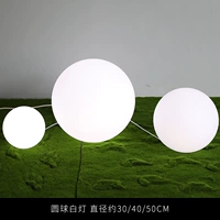 Трансформатор, 40.50см, 40W