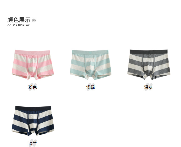 Quần đùi nam Sanfu Tóm tắt Quần sọc rộng Lycra Cotton Quần bó góc 388385 shop do lot
