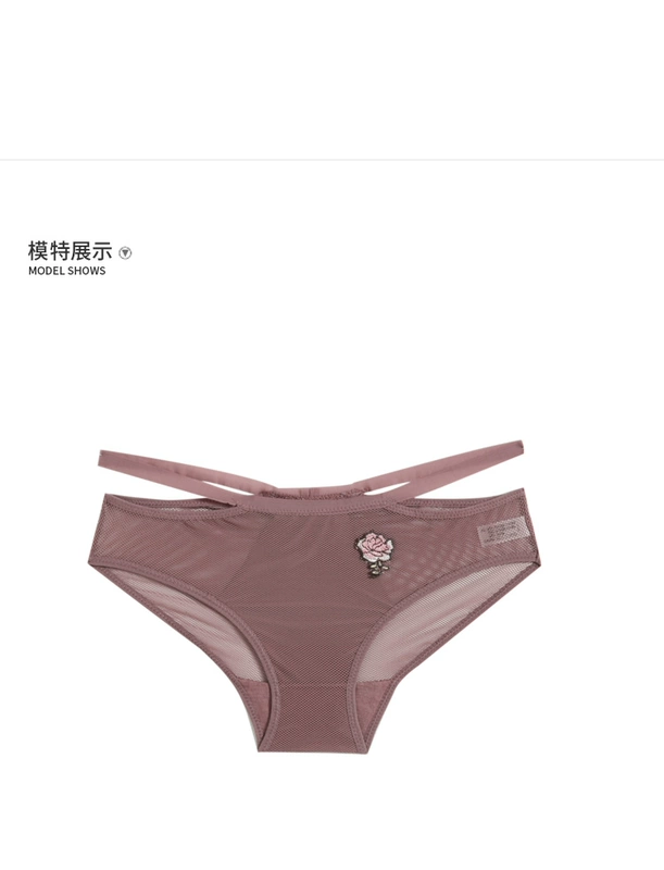 St. Russell Womens Half Boxer Quần lót Thời trang Hoa hồng thêu Sexy Cutout Vẻ đẹp Eo Lưới Đồ lót 386507