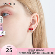 Sanfu 2021 New sweet heart shaped pearl flash diamond earrings Fashion Net red bow stud earrings 794370