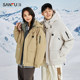 Sanfu 2023 New Cotton Clothes Men's Functional Outdoor Hooded Short Couple Cotton Workwear Cotton Jacket Warm Jacket