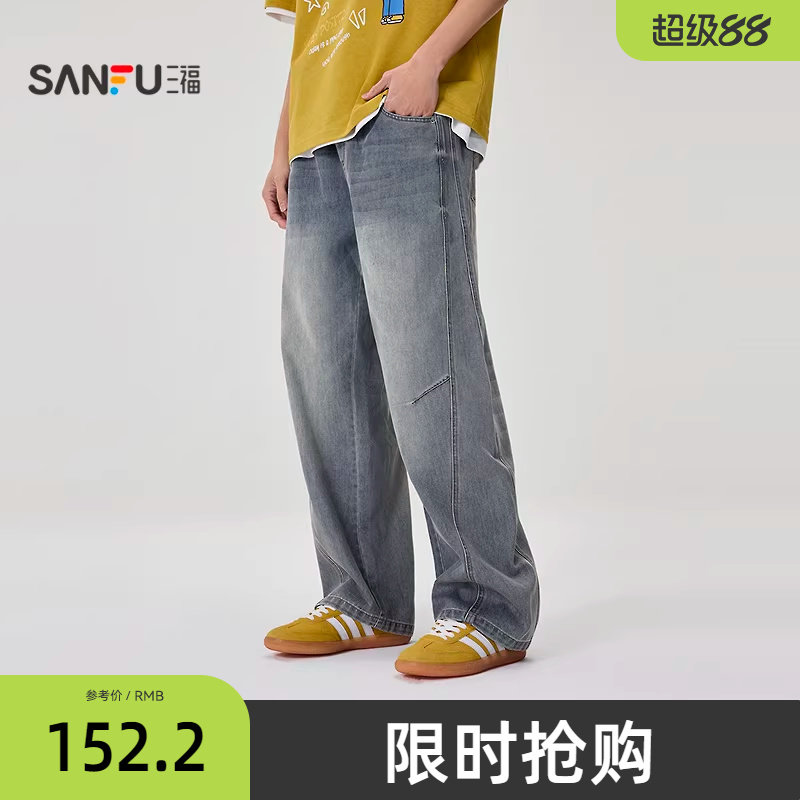 Sanfu 2026 夏新作 プリーツ ドローストリング リヨセル ジーンズ カジュアル カットアウェイ カーブパンツ メンズ 522150