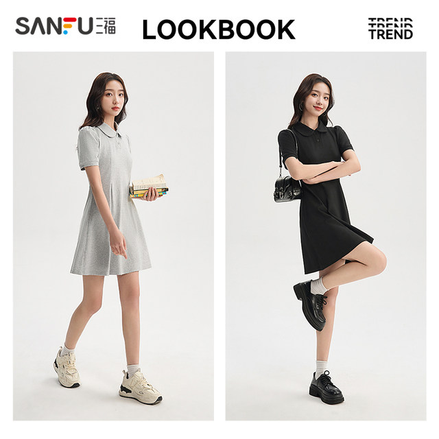 Sanfu Dress 2024 New Summer Petal Collar Skirt Polo Skirt Small A-Line Short Waist Skirt Women's Clothes