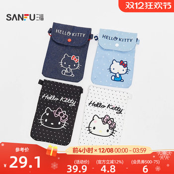 Sanfu hello kitty crossbody mobile phone bag decoration bag fun life daily storage bag 848750