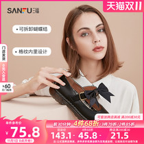 Sanfu womens shoes 2021 spring and autumn JK uniform shoes wear bow Mary Jane academic style small leather shoes flat sole shoes