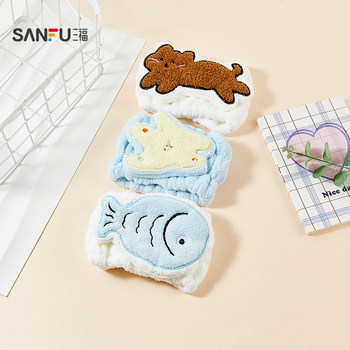 Sanfu single-sided large decorative headband single creative daily use face wash hair tie headband accessories 843613