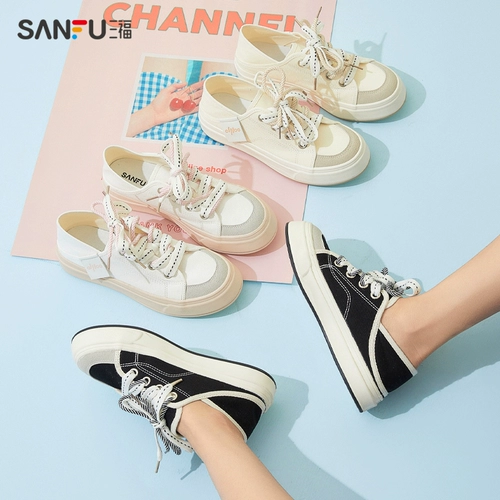 三福 Кроссовки, трендовая универсальная тканевая обувь для отдыха, 2023