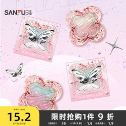 Sanfu Lolilena Flower Wild Streaming 하이라이트 가루 반짝이는 분말 얼굴 브라이트닝 진주 아이 그림자 가루 500150