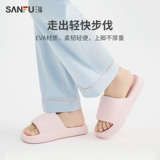 缔卡洛卡 Нескользящие тапочки для влюбленных на платформе, дезодорированные летние слайдеры подходит для мужчин и женщин