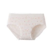 Sanfu womens low-waist hip-covering underwear fresh and cute full-print cartoon soft and comfortable half boxer briefs 488017