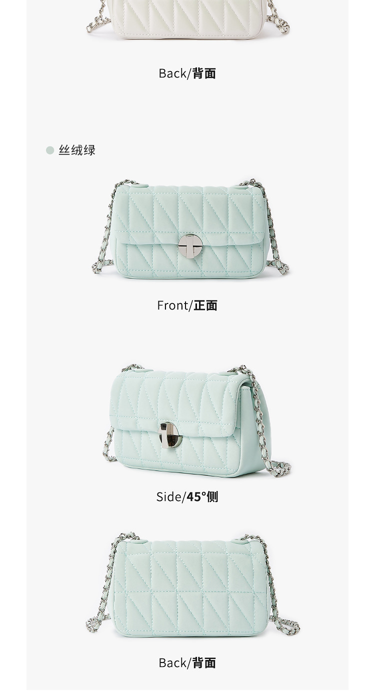 三福单肩链条包女2023新款斜挎包小包包通勤菱格休闲腋下包457539