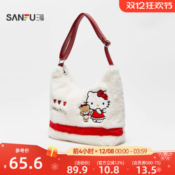 Sanfuku sanrio plush shoulder bag cute casual life daily goods bag 850456