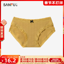 Sanfu women's low waist half boxer underwear girl lace hollow hip soft comfortable underpants 412814