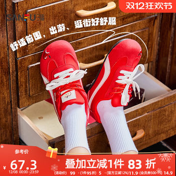 Sanfu low-top sneakers for women winter new fashion casual versatile embroidered round toe racing shoes moral training shoes 844095