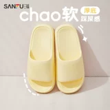 缔卡洛卡 Нескользящие тапочки для влюбленных на платформе, дезодорированные летние слайдеры подходит для мужчин и женщин