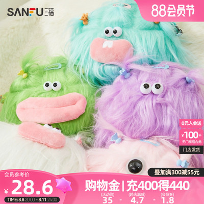 taobao agent Sanfu bag long braid messenger bag cute plush doll clown cute doll bag female 472535