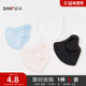 Sanfu three-dimensional sunscreen mask 10 pieces, daily creative home furnishing disposable products 843534