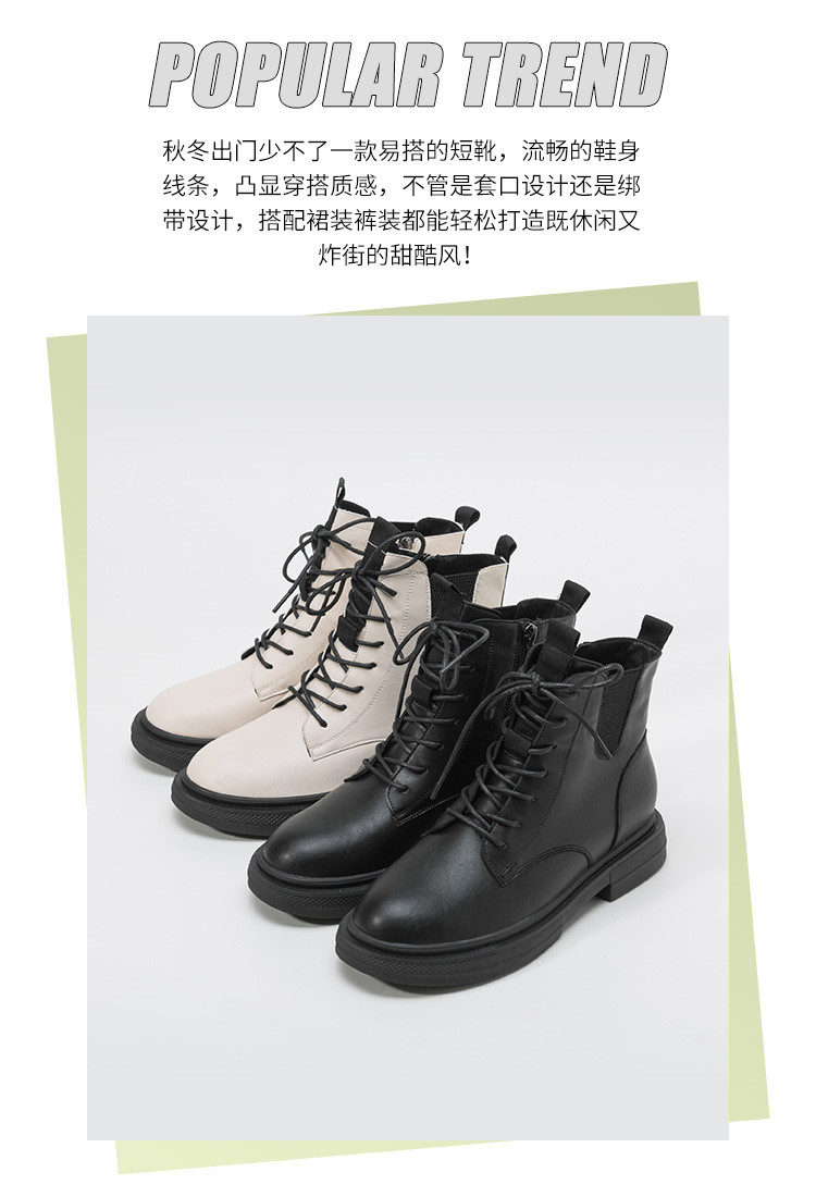 三福 女士英伦复古风 骑士短款马丁靴 有加绒款 图2