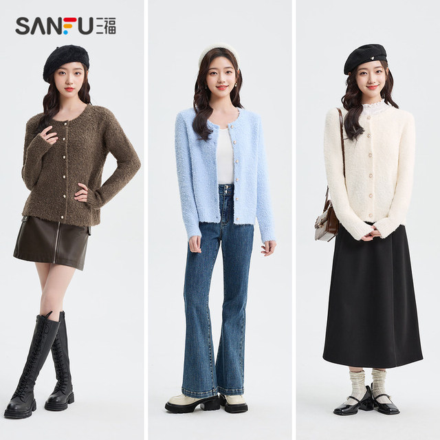 Sanfu Sweater Cardigan 2024 New Spring Round Neck Loose Little Lazy Shawl Top Women's 480435