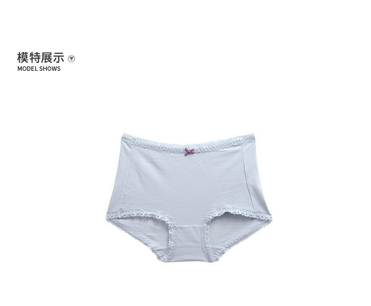 Sanfu nữ tóm tắt một nửa phẳng Bông tre cao nhẹ bụng cao ren đáy 387064 quần lót cạp cao