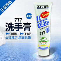 777 Hand sanitizer paint quick cleaning auto repair factory spray paint in addition to oil pollution does not hurt the hand fragrance type 350g
