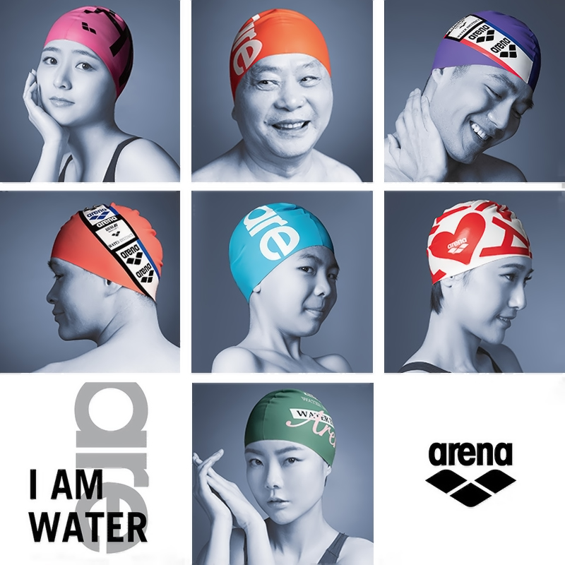 Arina adds a large swimming cap waterproof and large hair of silicone fashion swimming cap for men and women