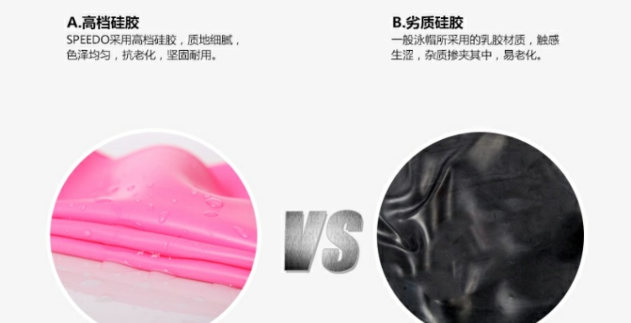 Mũ bơi silicone không thấm nước SPEEDO Đàn ông và phụ nữ lớn mũ bơi dài 	mũ bơi speedo cho bé	