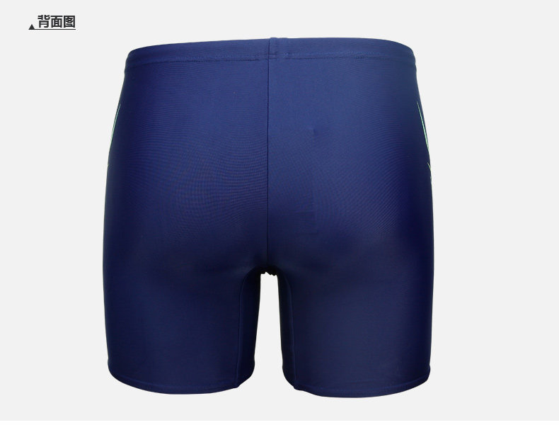 Maillot de bain homme ARENA    - Ref 2534567 Image 12