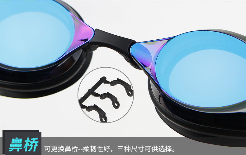Kính cận thị ARENA Kính bơi chống sương mù HD nhập khẩu nam và nữ lớp phủ cạnh tranh kính bơi chuyên nghiệp dành cho người lớn kính bơi cận speedo