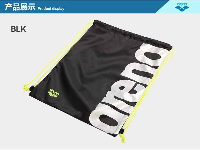 Sac de sport - Ref 13953 Image 11