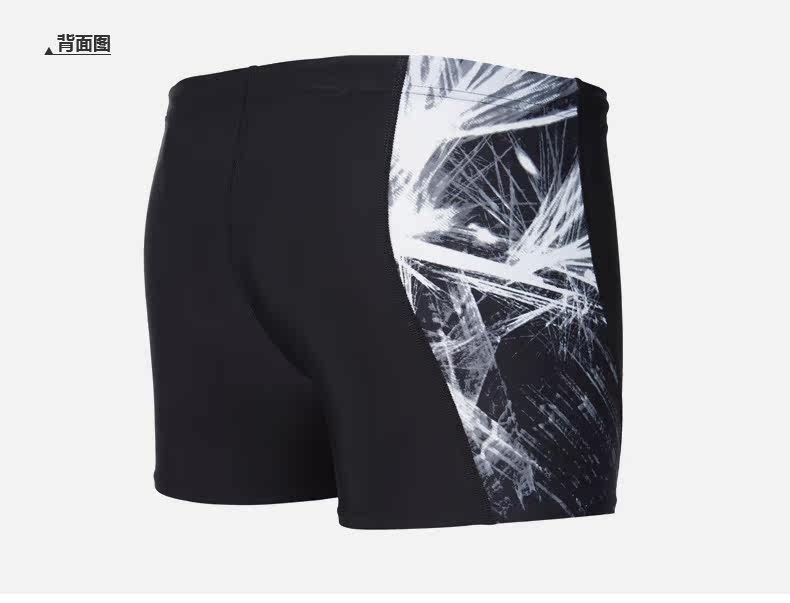 Maillot de bain homme SPEEDO    - Ref 2534580 Image 13
