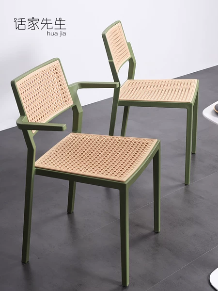 Товары от 贾先生家企业店