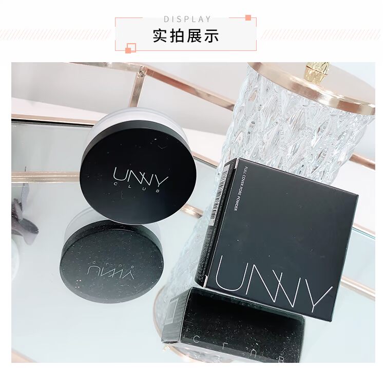 Dan chị trang điểm làm đẹp Hàn Quốc UNNY Yoyi rõ ràng hoàn hảo bột mật ong lỗ chân lông vô hình cố định trang điểm che khuyết điểm lâu trôi không thấm nước bột lỏng - Quyền lực phấn phủ eglips blur powder pact