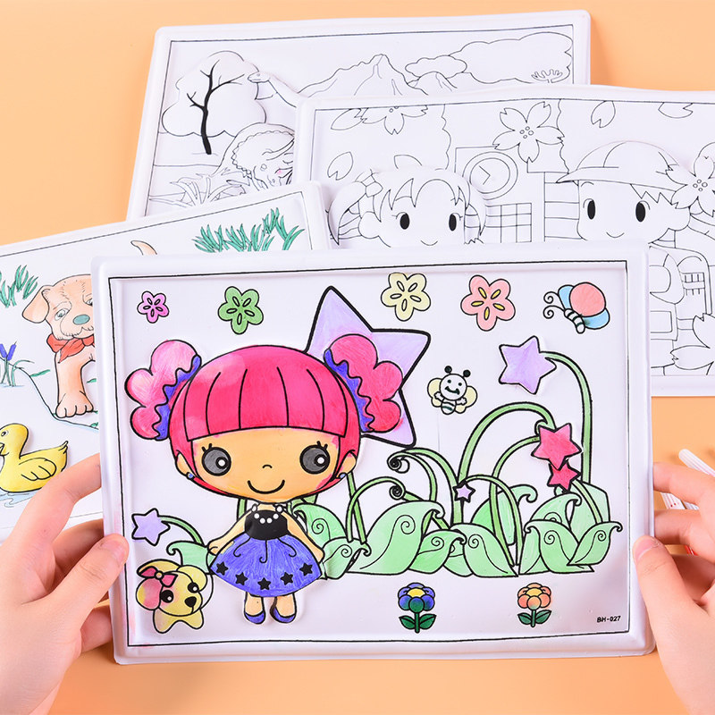 Creative children coloring watercolor painting DIY handmade painting Baby coloring painting Large three-dimensional graffiti painting toy