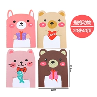 Обнимание моделей животных 15 книг [20 фотографий 40 страниц] Четыре случайных случайных